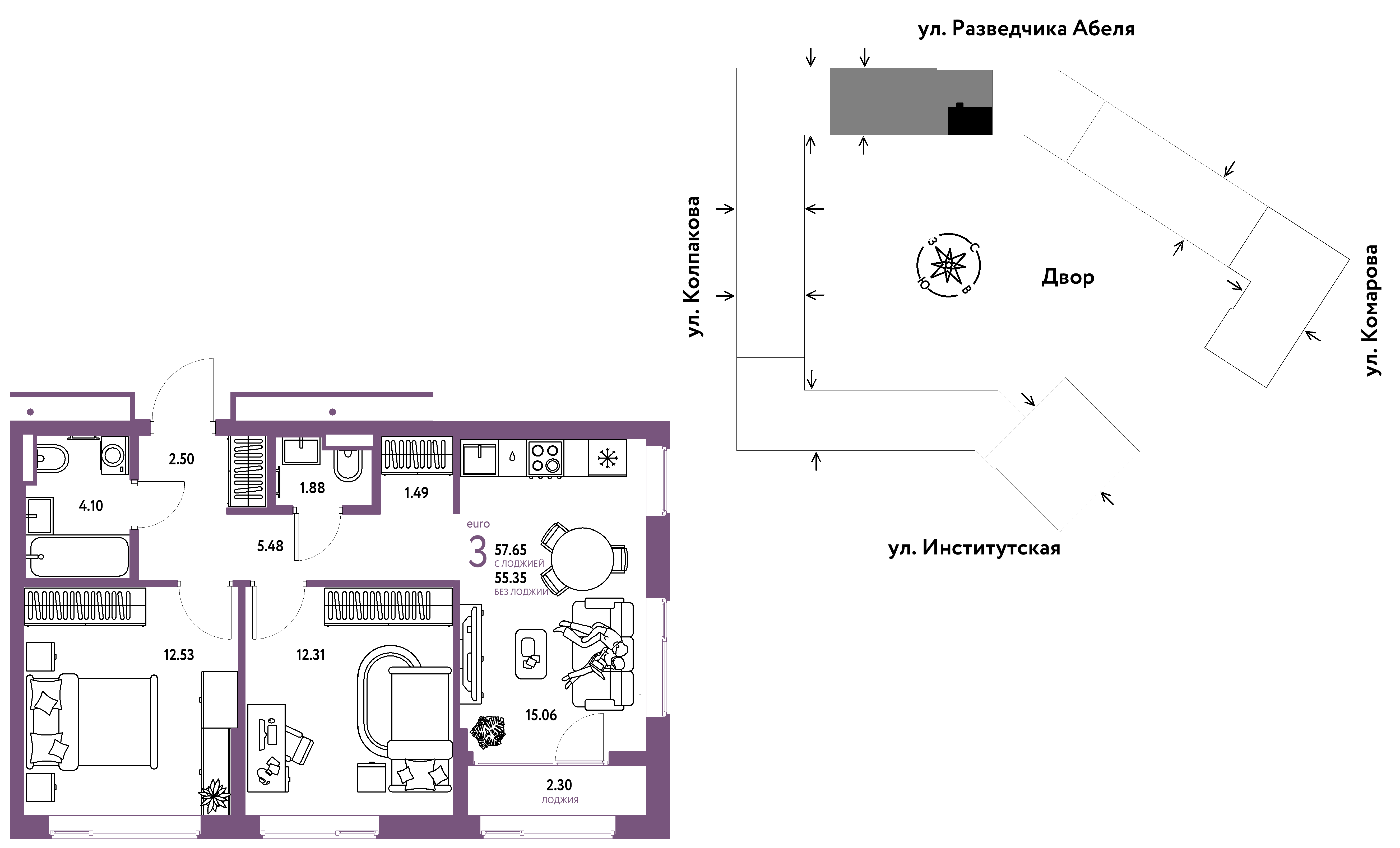 Студия 57 м2 в ЖК Страна.Парковая корпус null этаж 15