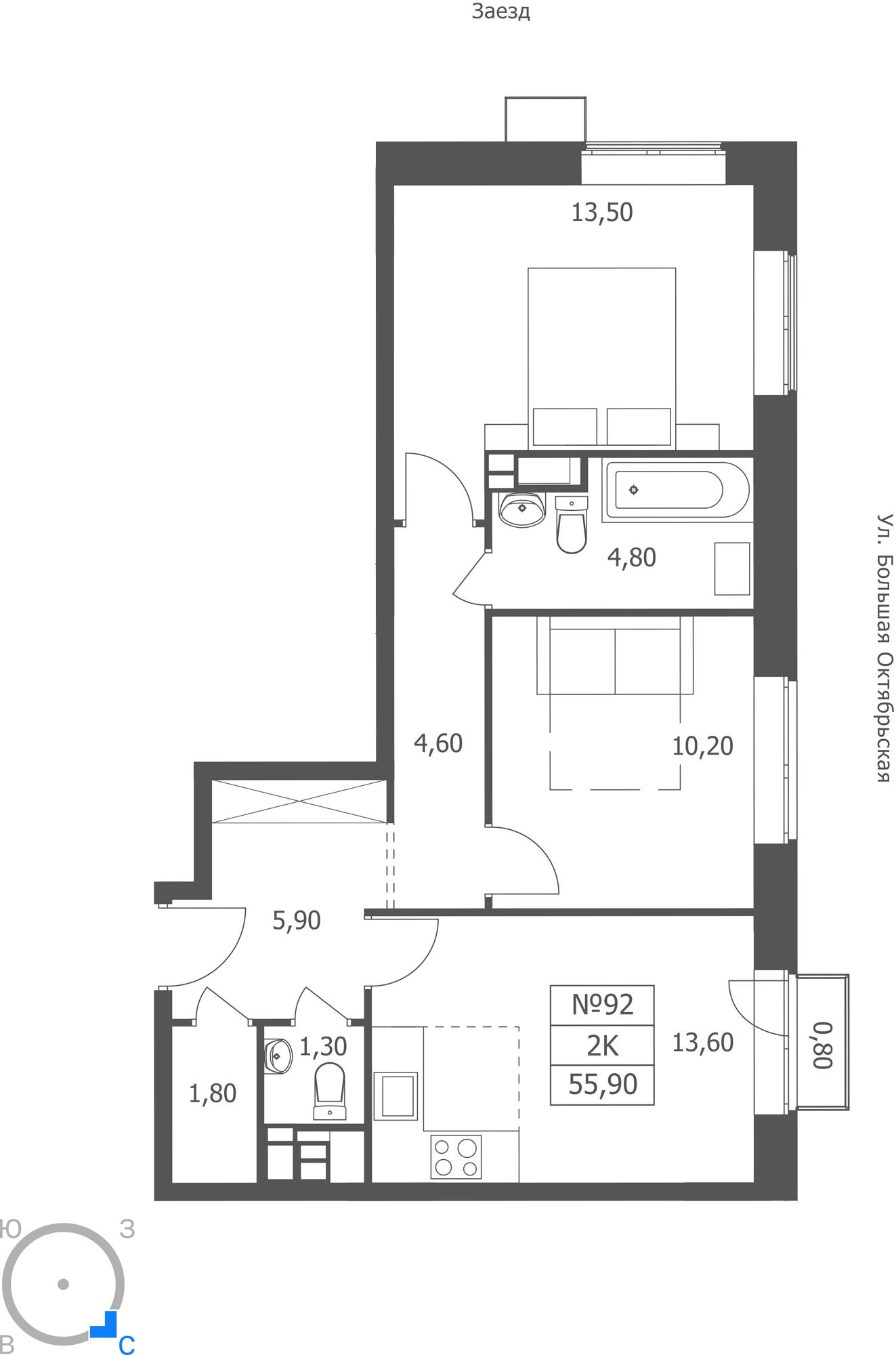 2-комнатная 55 м2 в ЖК ЭРА корпус null этаж 8