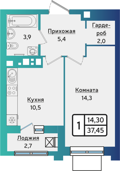 1-комнатная 37 м2 в ЖК ARTNOVA корпус null этаж 12