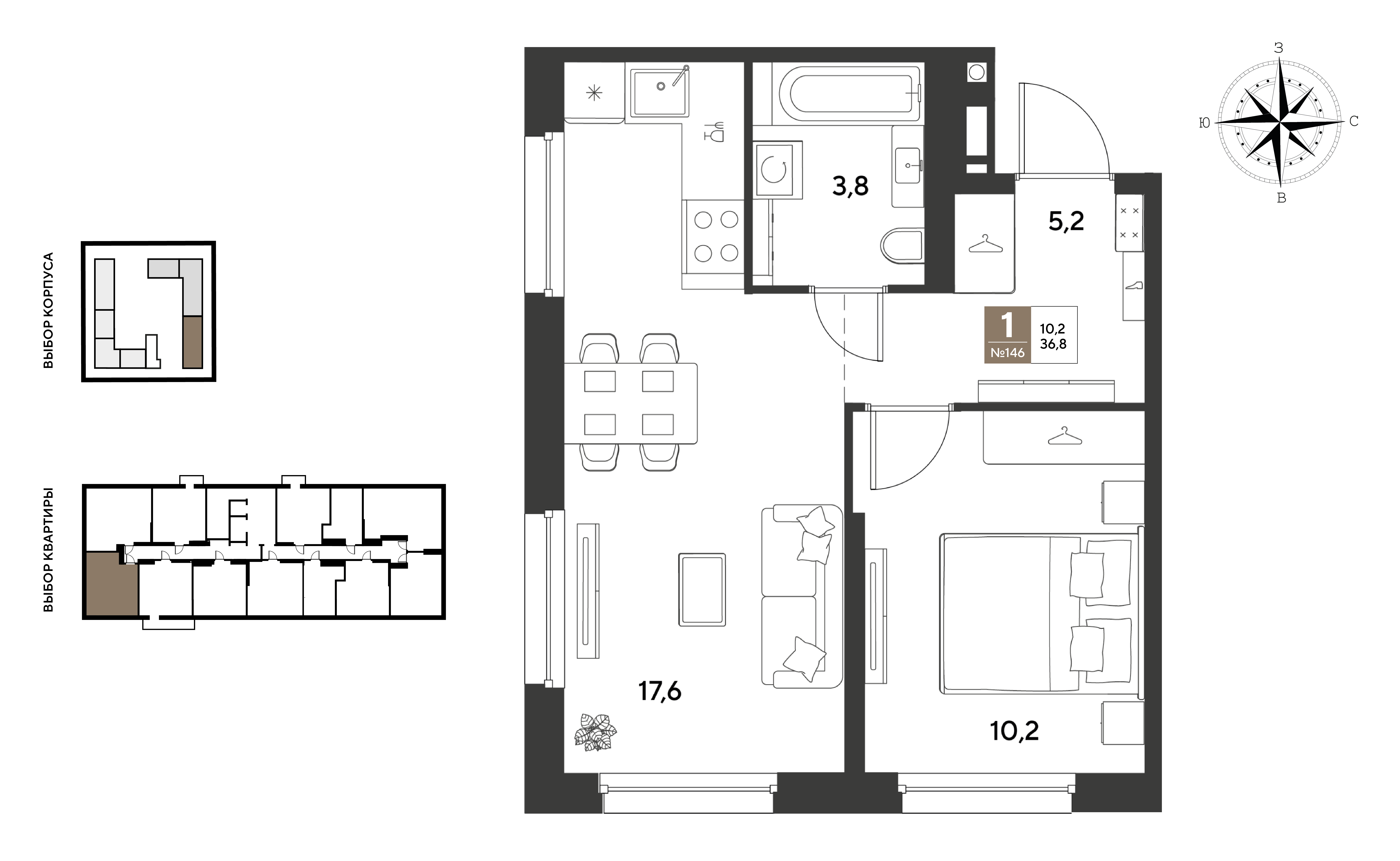 1-комнатная 36 м2 в ЖК GRADE корпус null этаж 2