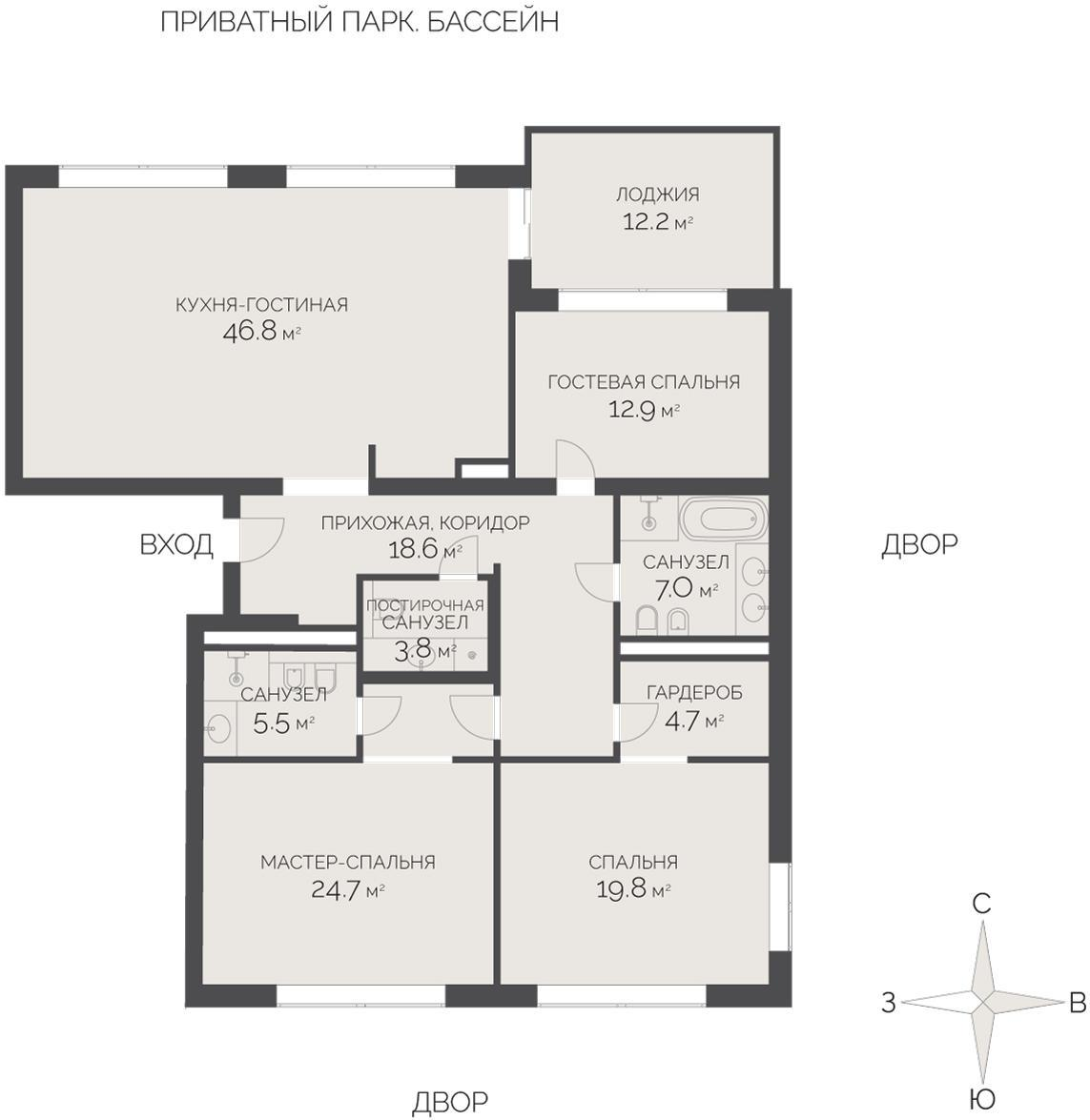 4-комнатная 156 м2 в ЖК Внуково Кантри Клаб корпус null этаж 3