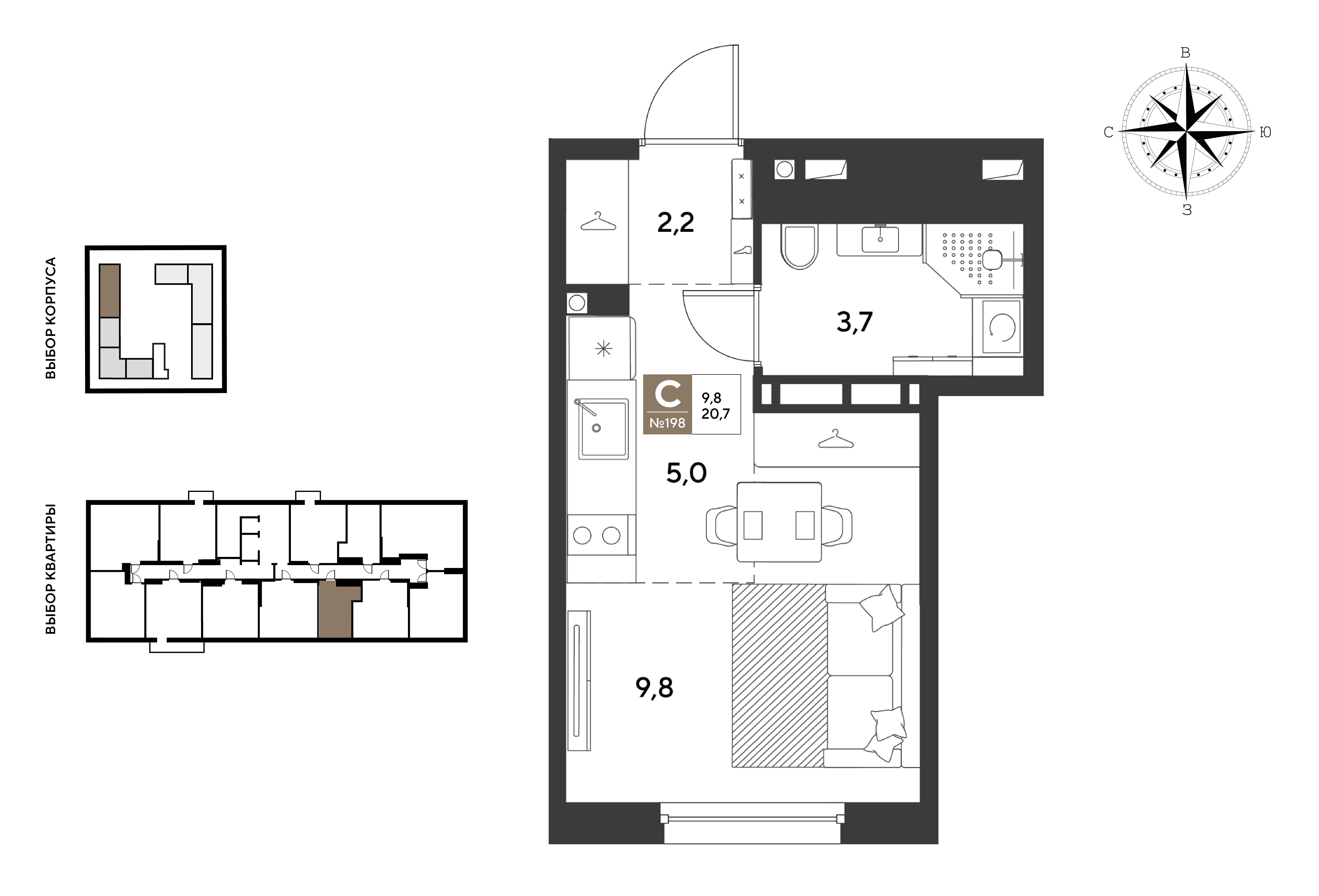 Студия 20 м2 в ЖК ГРЭЙД корпус null этаж 8