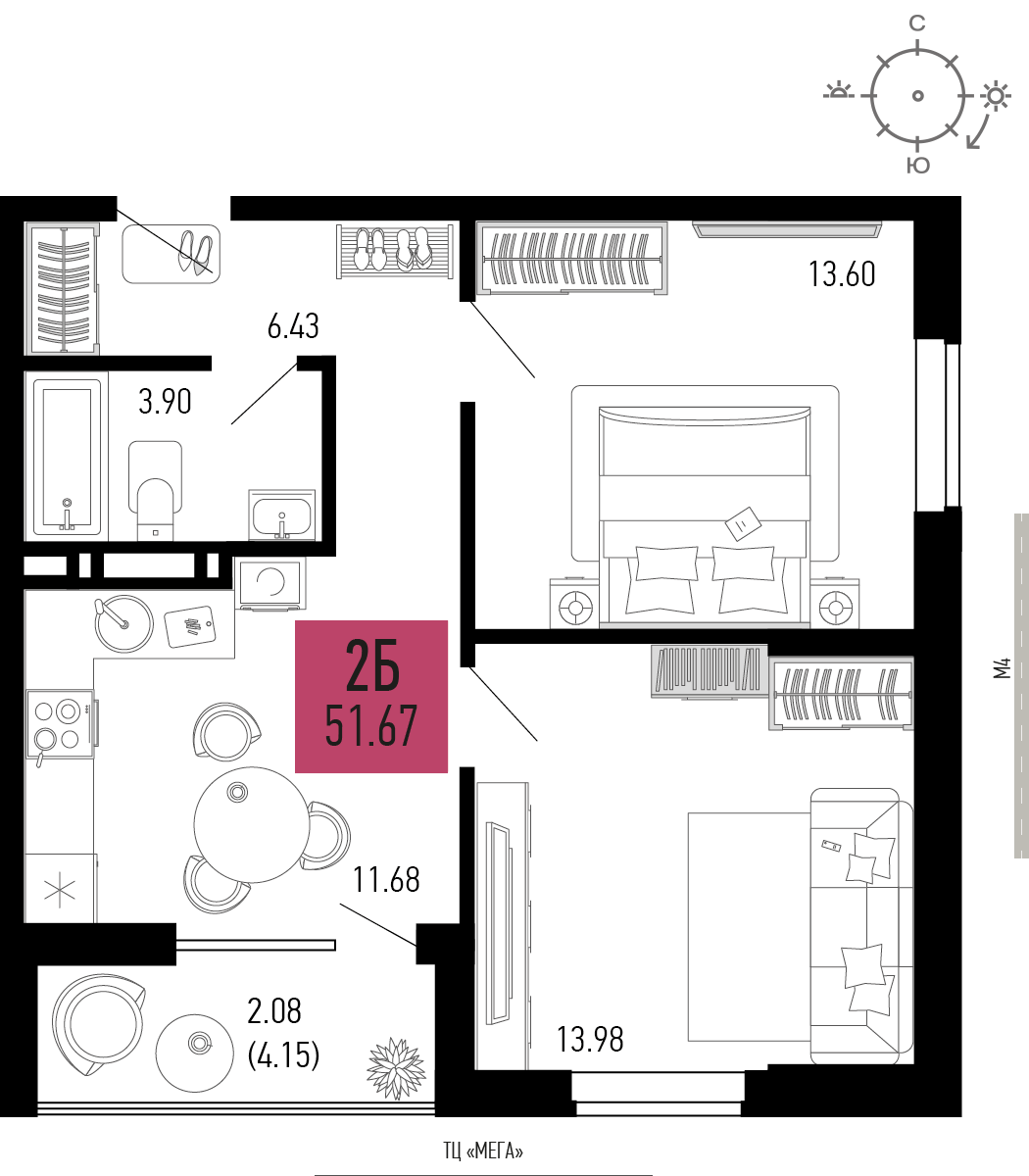 2-комнатная 51 м2 в ЖК Столицыно корпус null этаж 5