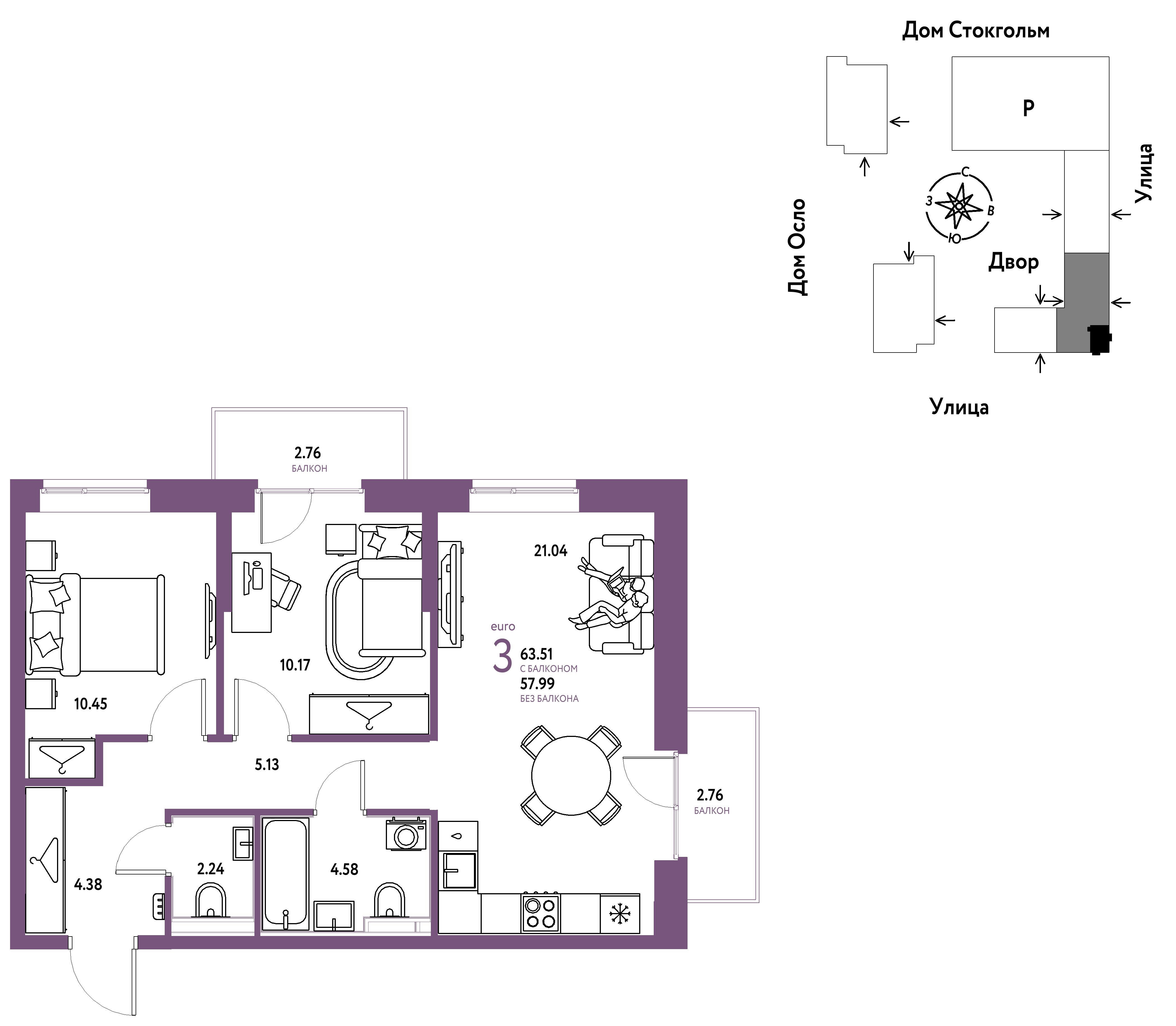 3-комнатная 63 м2 в ЖК Европейский берег 2.0 корпус null этаж 9