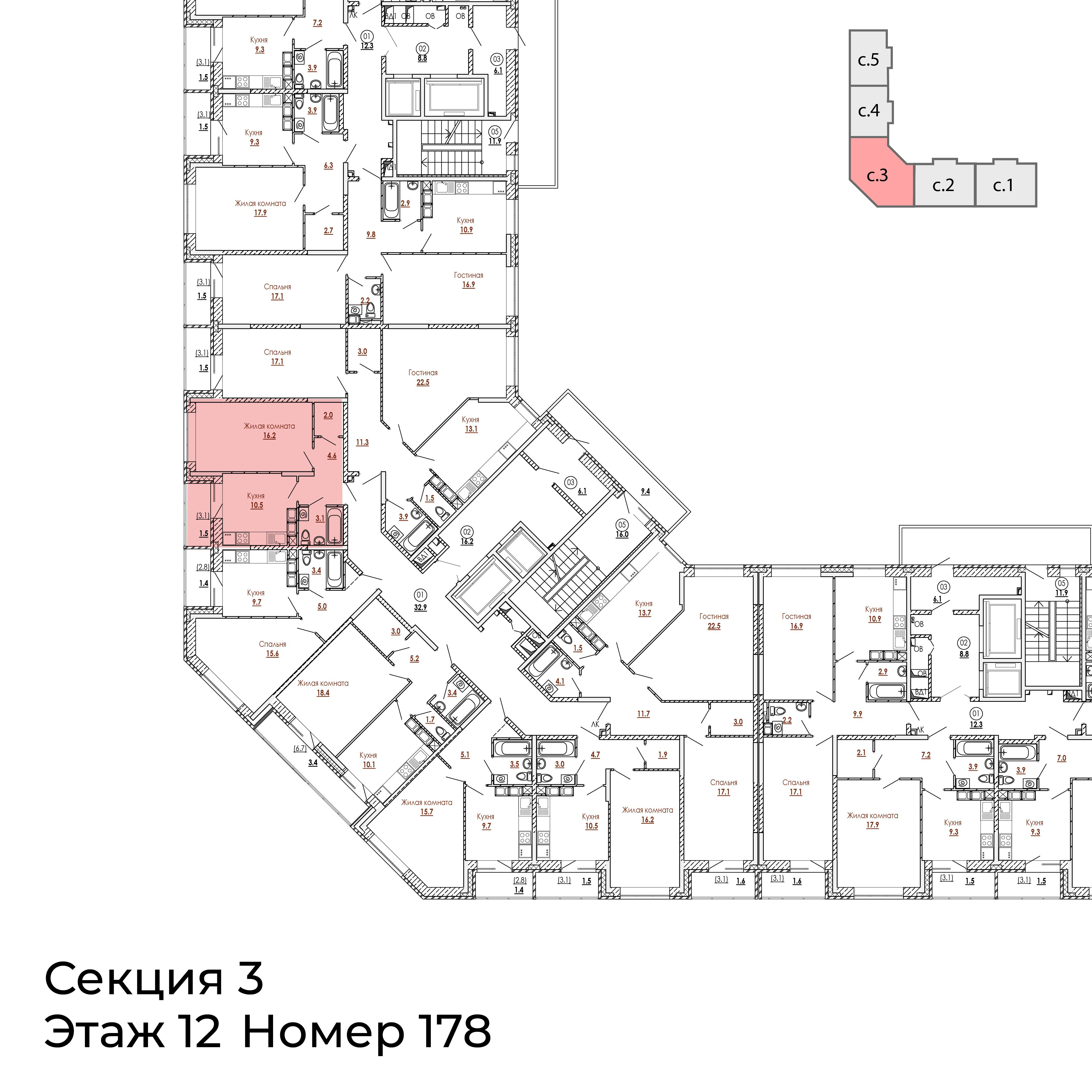 1-комнатная 37 м2 в ЖК Малиново корпус null этаж 12