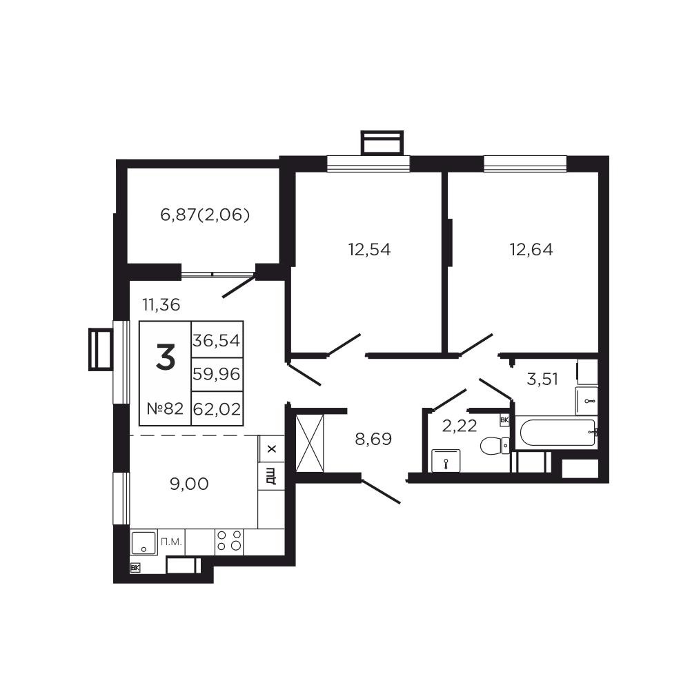 3-комнатная 67 м2 в ЖК Соседи корпус null этаж 9