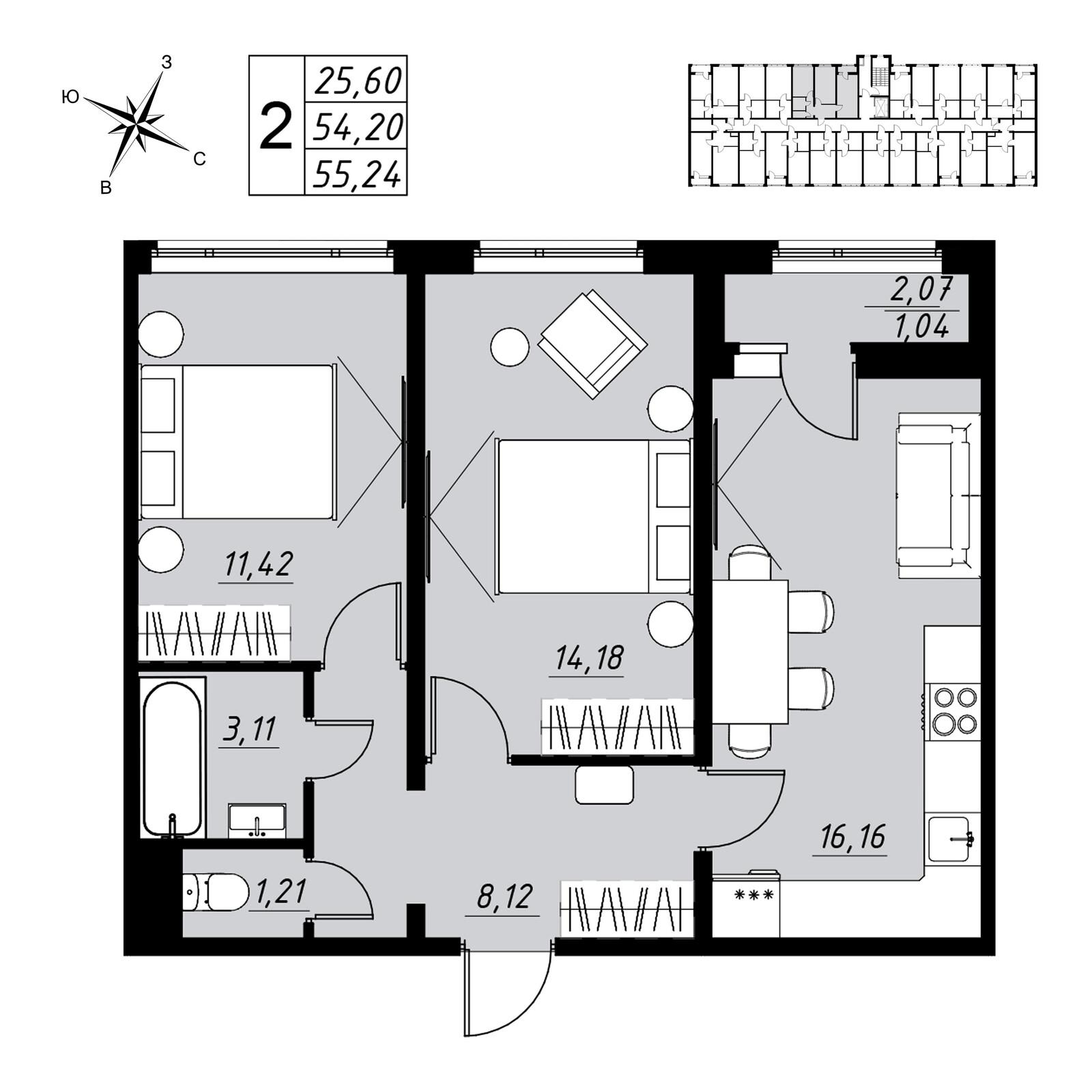 2-комнатная 55 м2 в ЖК Строганов корпус null этаж 7