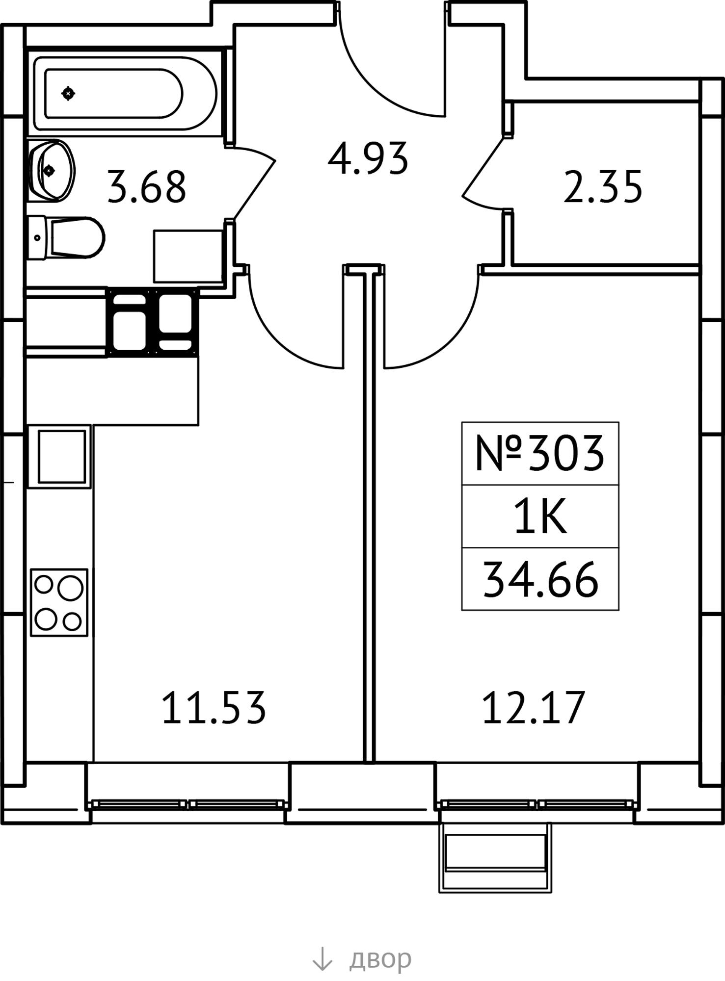 1-комнатная 34 м2 в ЖК Новотомилино корпус null этаж 7