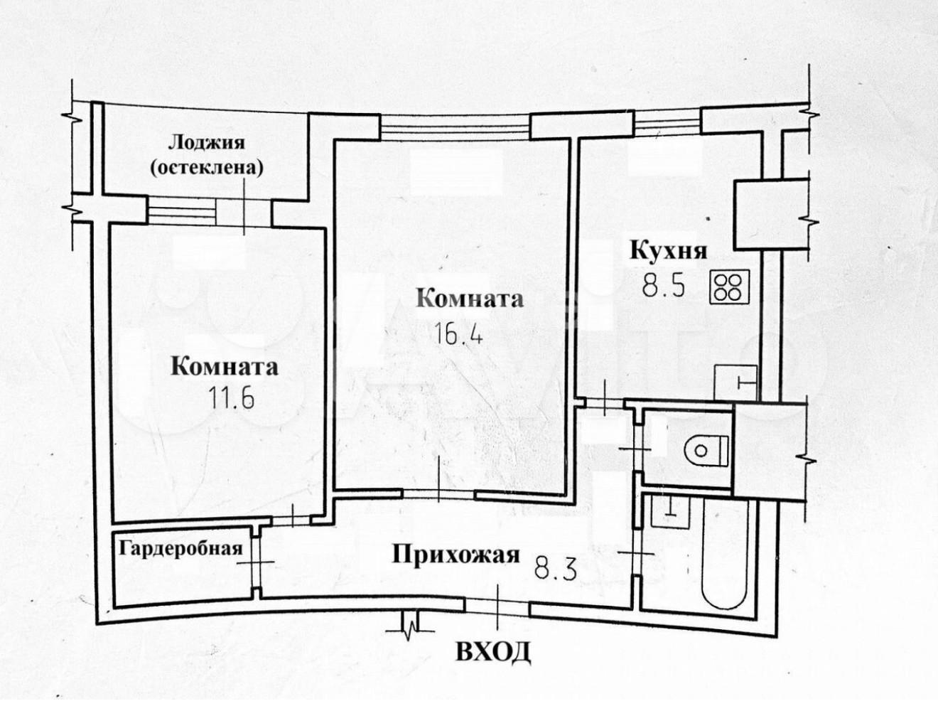 2-комнатная 50 м2 в ЖК undefined корпус null этаж 1