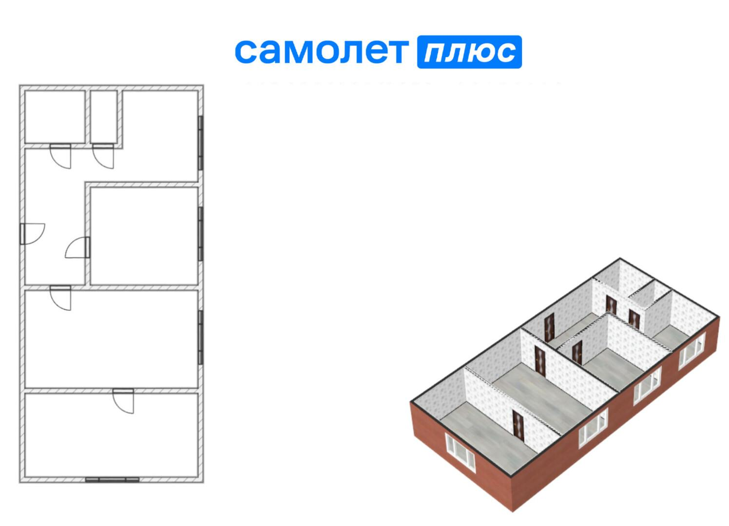 3-комнатная 61.6 м2 в ЖК undefined корпус null этаж 2