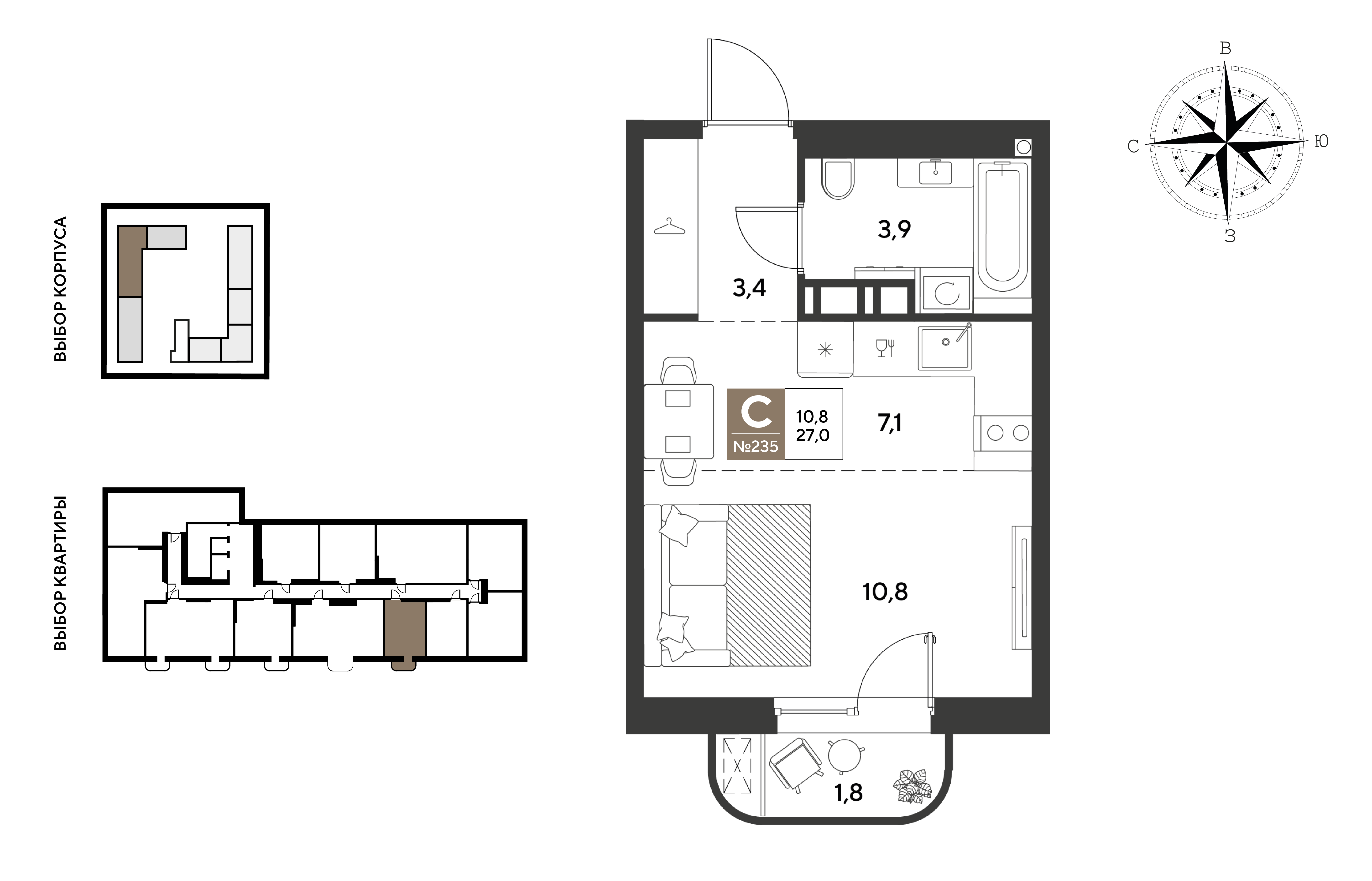 Студия 27 м2 в ЖК ГРЭЙД корпус null этаж 6