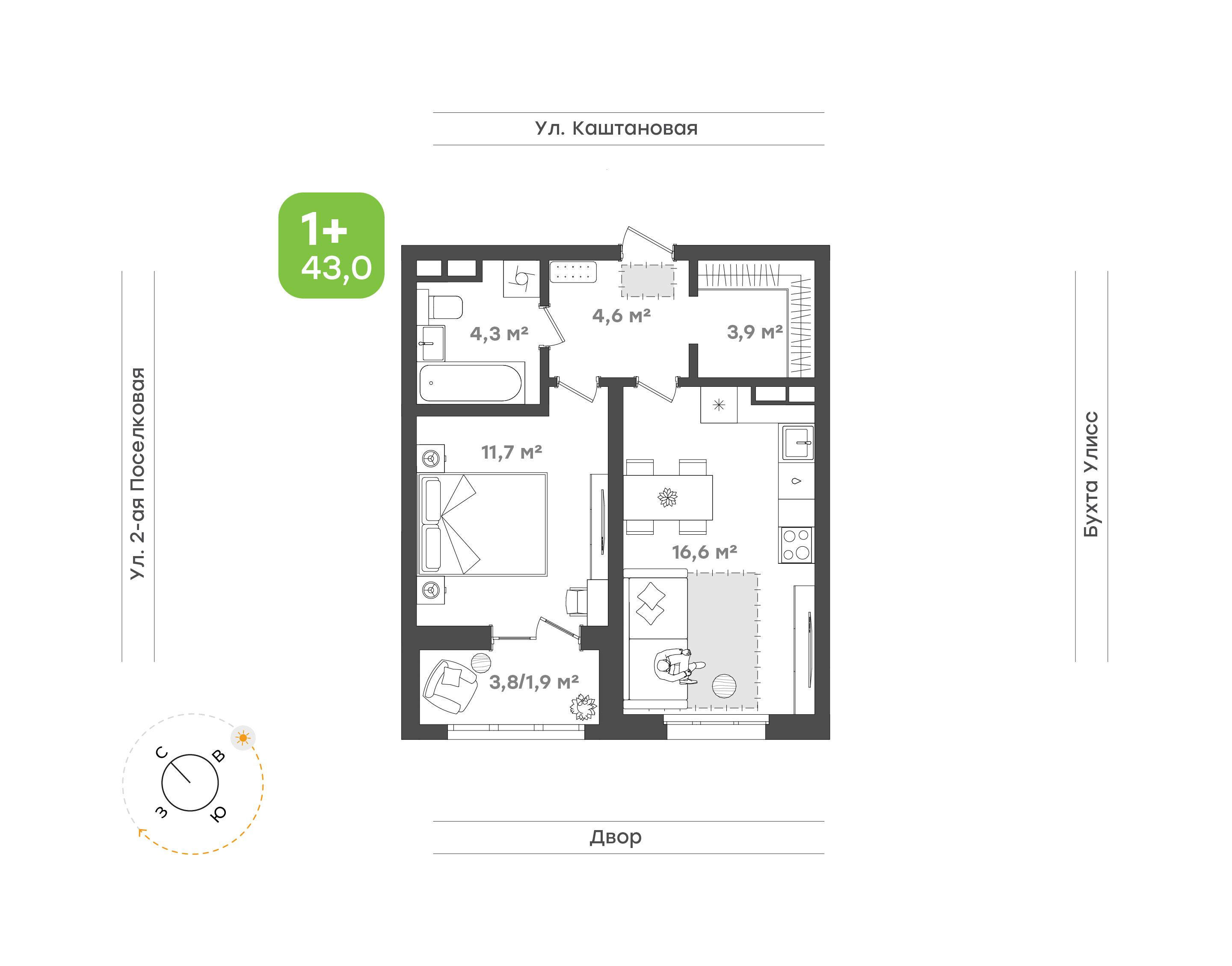 1-комнатная 43 м2 в ЖК Семейный квартал «Гавань» корпус null этаж 10