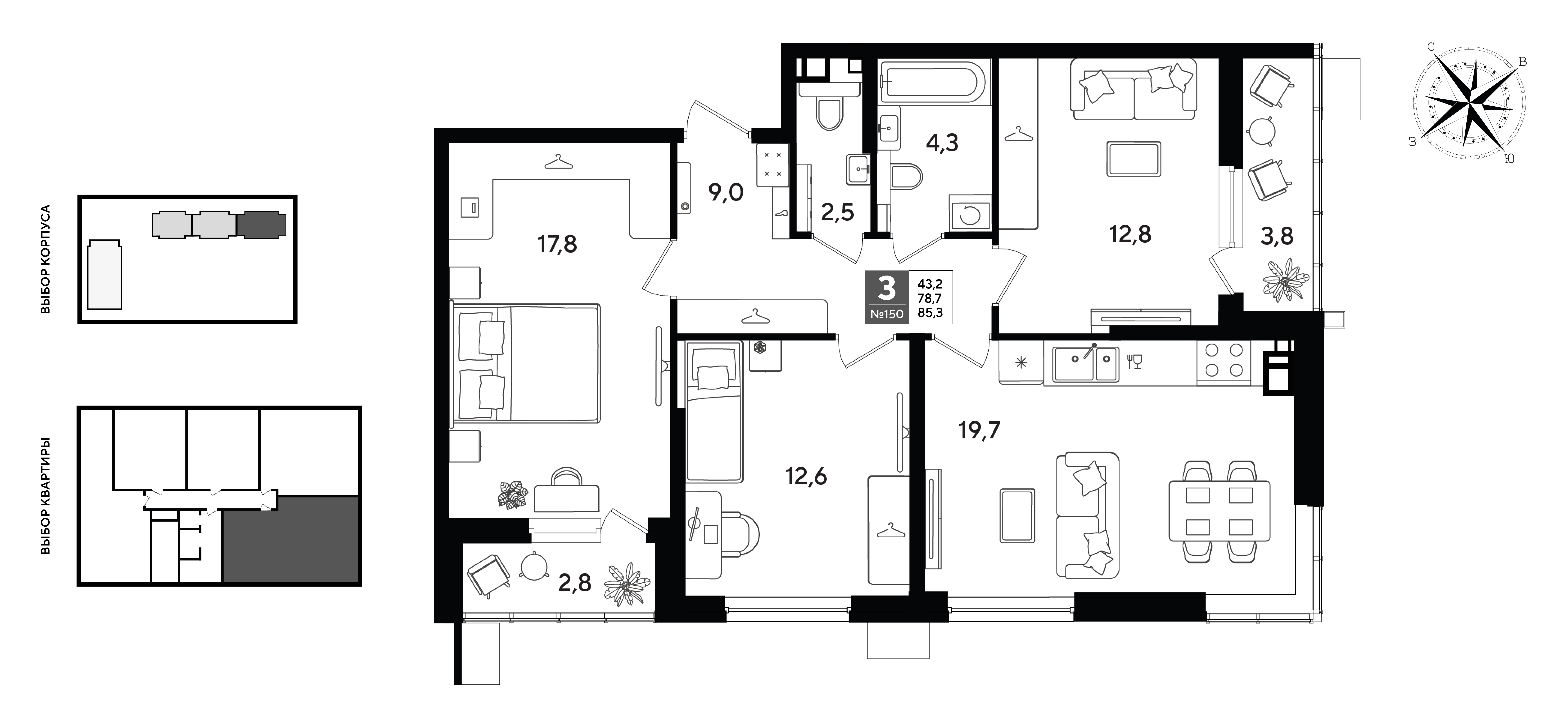 3-комнатная 85 м2 в ЖК Догма Парк корпус null этаж 7