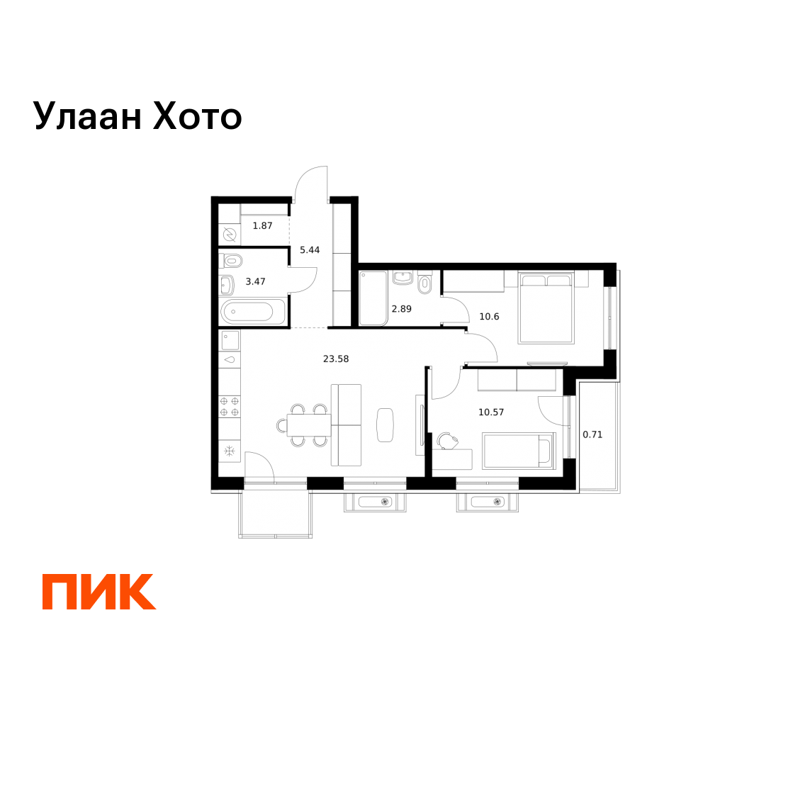 2-комнатная 59 м2 в ЖК Улаан Хото корпус null этаж 9