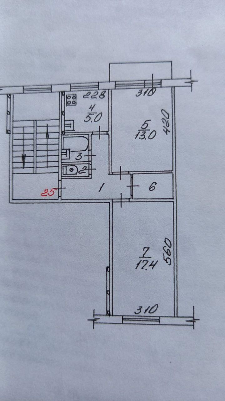 2-комнатная 47.6 м2 в ЖК undefined корпус null этаж 4