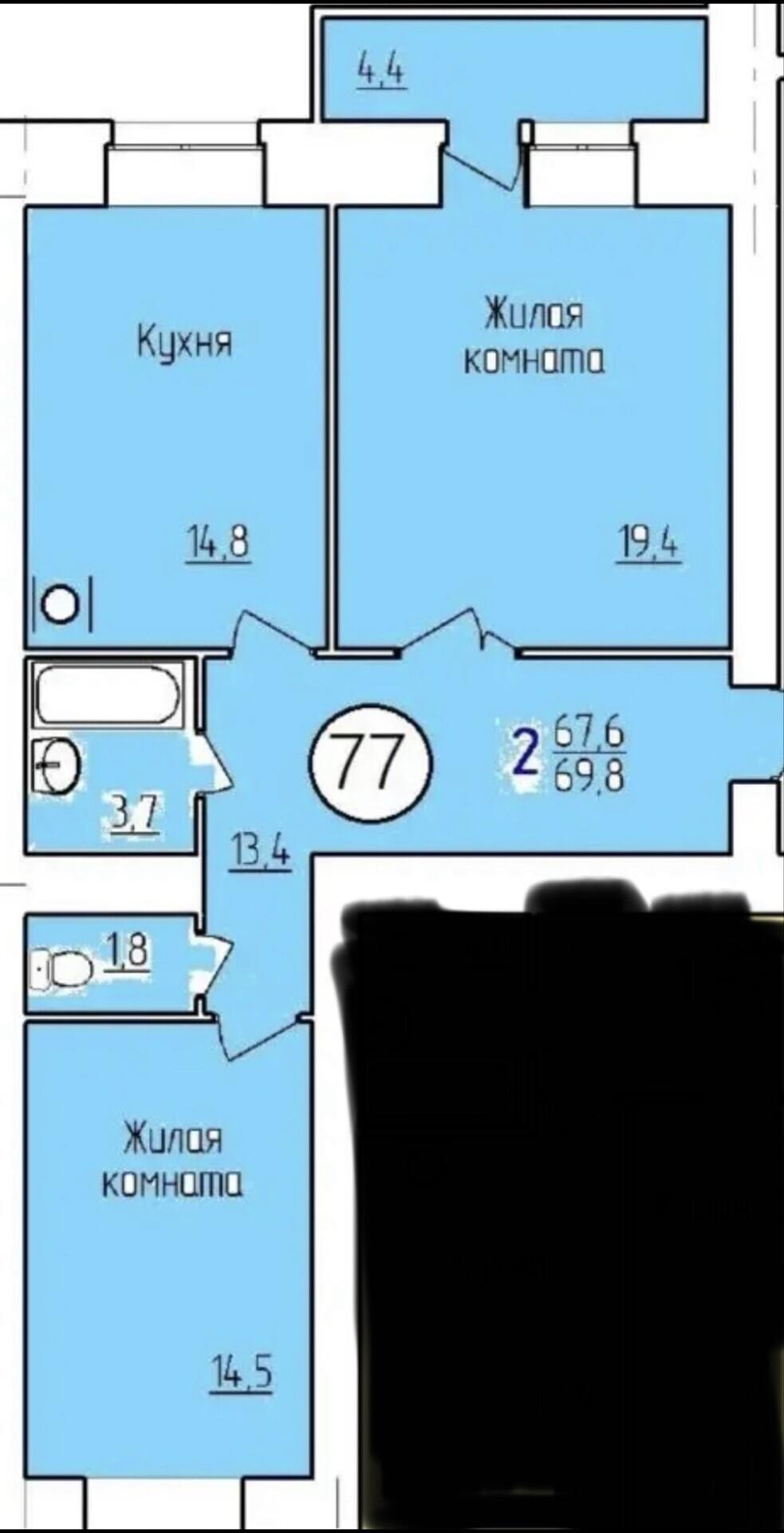 2-комнатная 70.7 м2 в ЖК undefined корпус null этаж 13