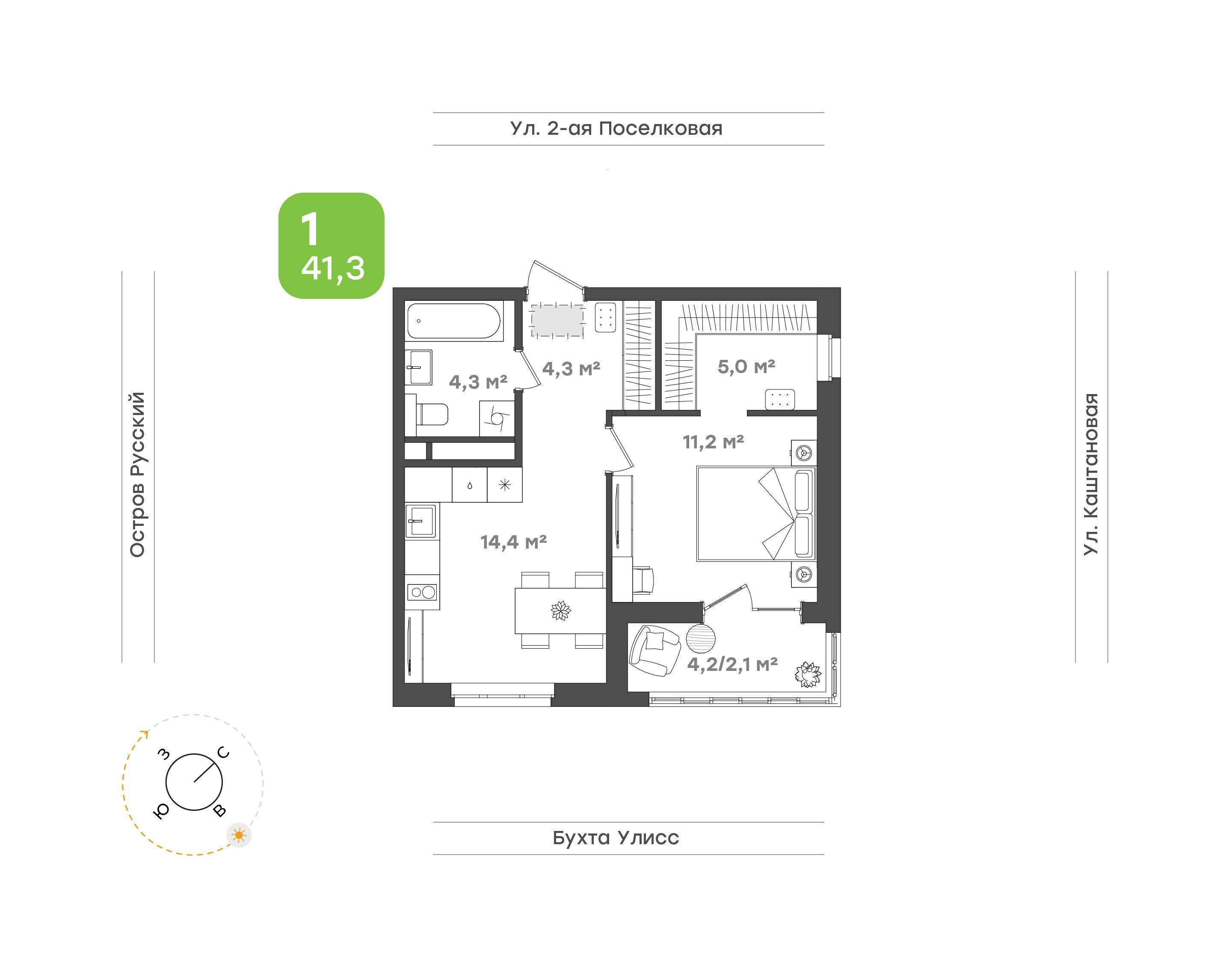 1-комнатная 41 м2 в ЖК Семейный квартал «Гавань» корпус null этаж 8