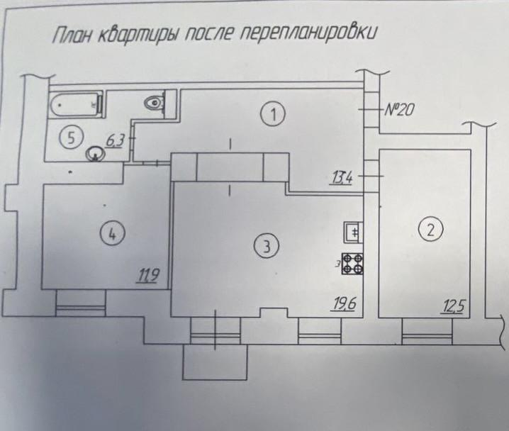 3-комнатная 63 м2 в ЖК undefined корпус null этаж 2