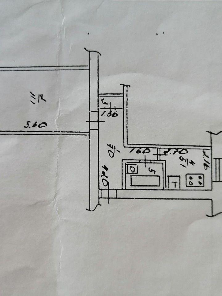 1-комнатная 32.3 м2 в ЖК undefined корпус null этаж 2