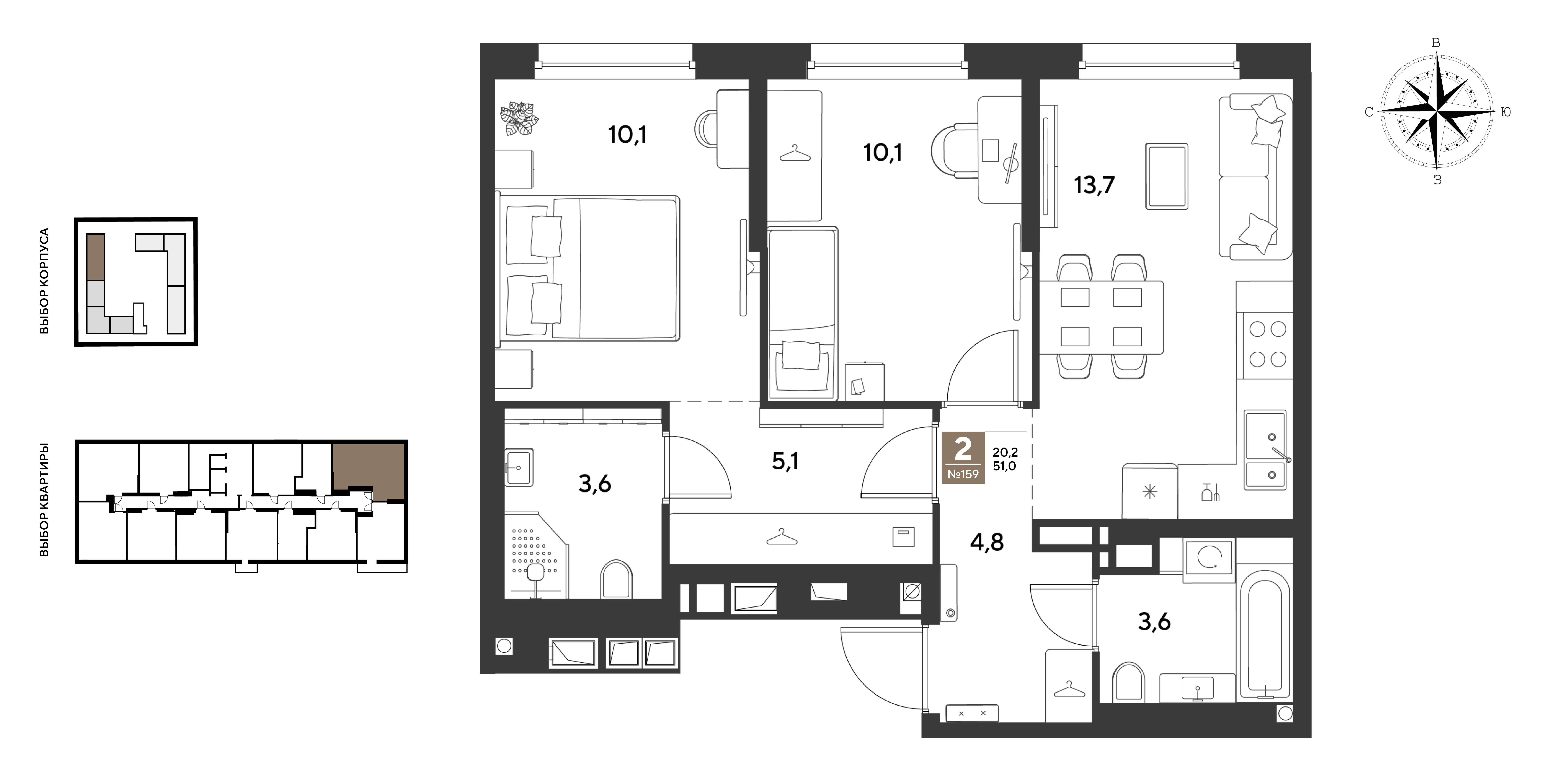 2-комнатная 51 м2 в ЖК ГРЕЙД корпус null этаж 5