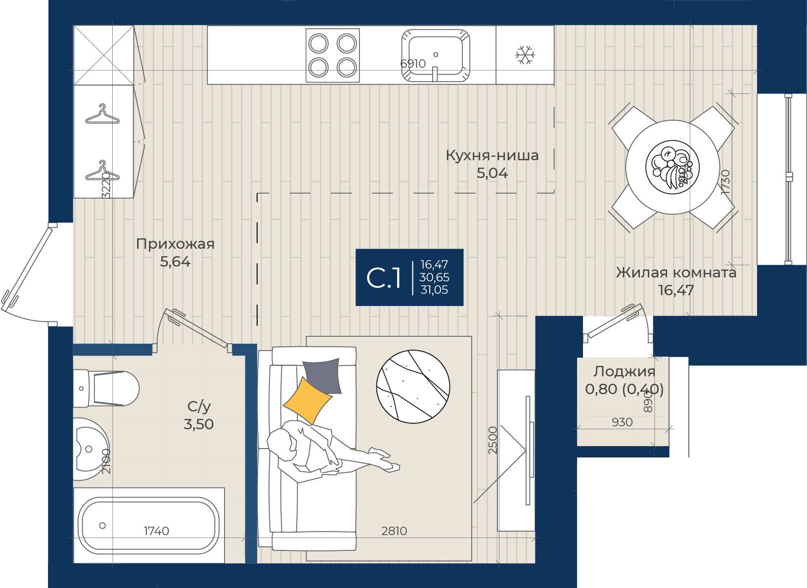 Студия 31 м2 в ЖК NOVA корпус null этаж 14