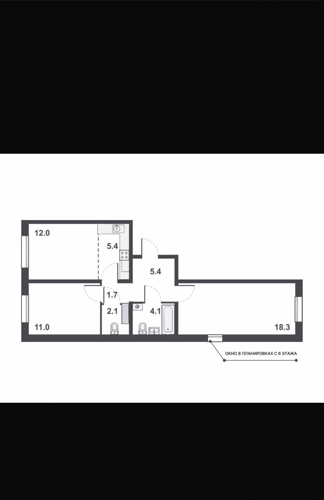 3-комнатная 60 м2 в ЖК undefined корпус null этаж 12