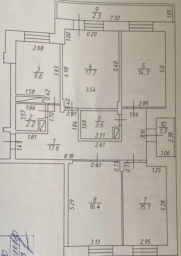 4-комнатная 96.5 м2 в ЖК undefined корпус null этаж 9