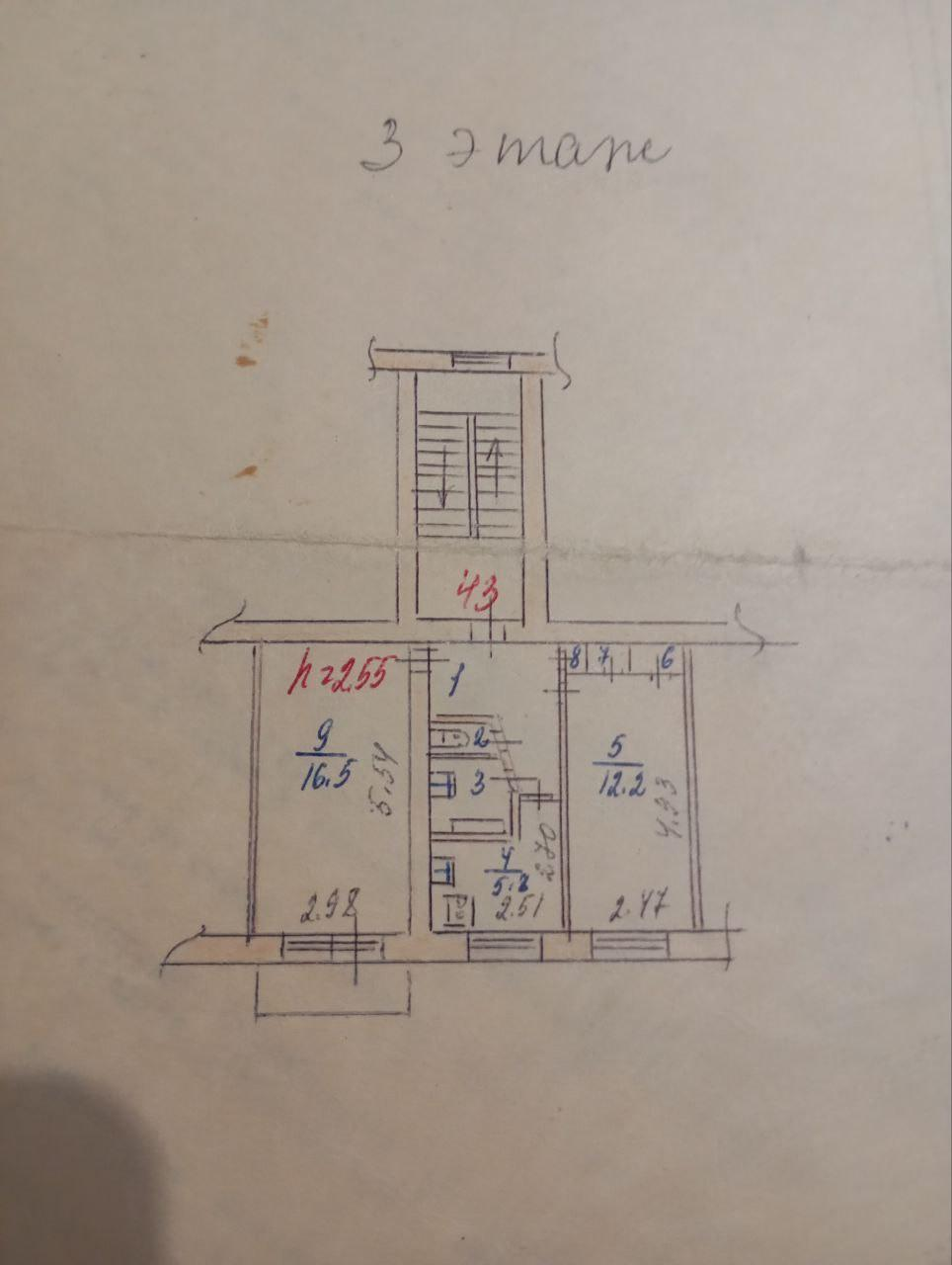 2-комнатная 43.1 м2 в ЖК undefined корпус null этаж 3