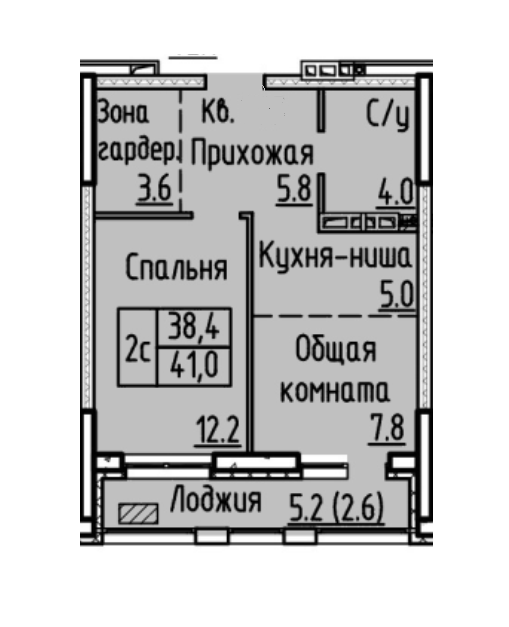 1-комнатная 38.4 м2 в ЖК undefined корпус null этаж 4