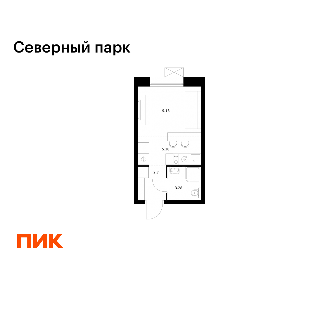 Студия 20 м2 в ЖК Северный парк корпус null этаж 6