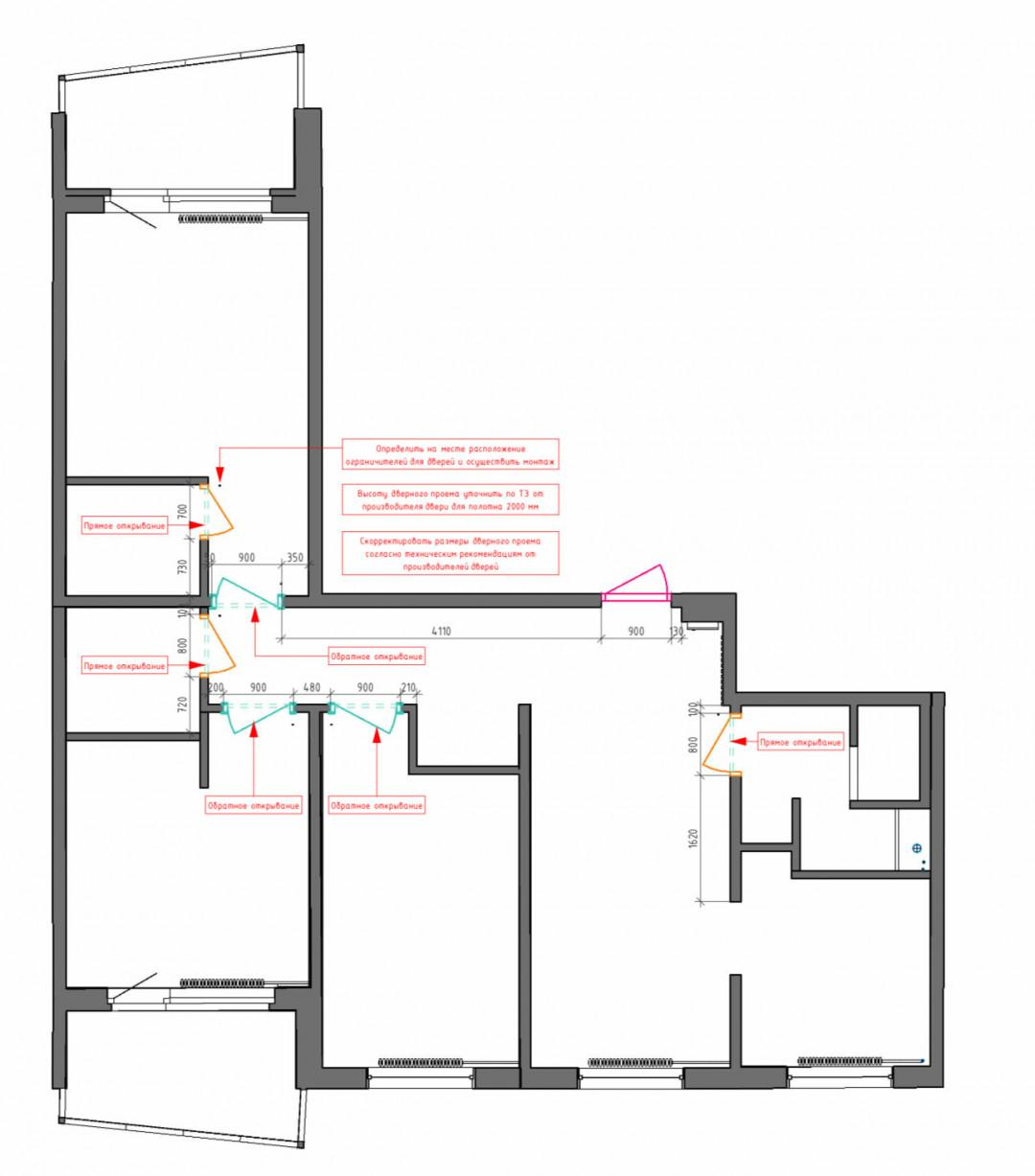 4-комнатная 76.3 м2 в ЖК undefined корпус null этаж 2