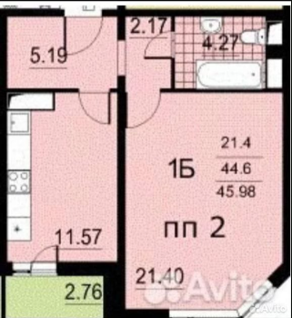 1-комнатная 44.7 м2 в ЖК undefined корпус null этаж 15