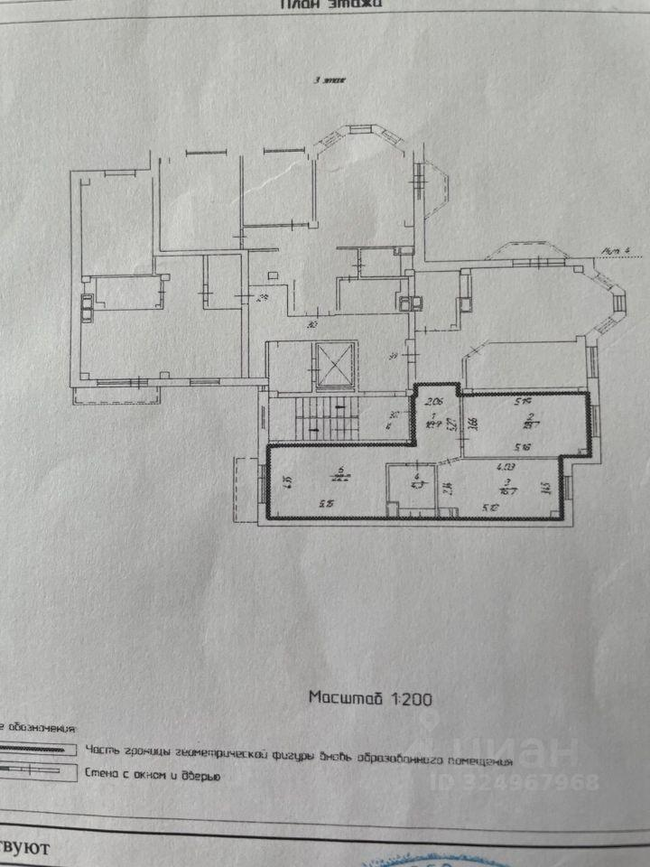 3-комнатная 72.7 м2 в ЖК undefined корпус null этаж 3