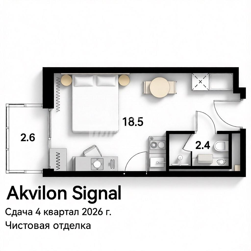 Студия 23.6 м2 в ЖК undefined корпус null этаж 12