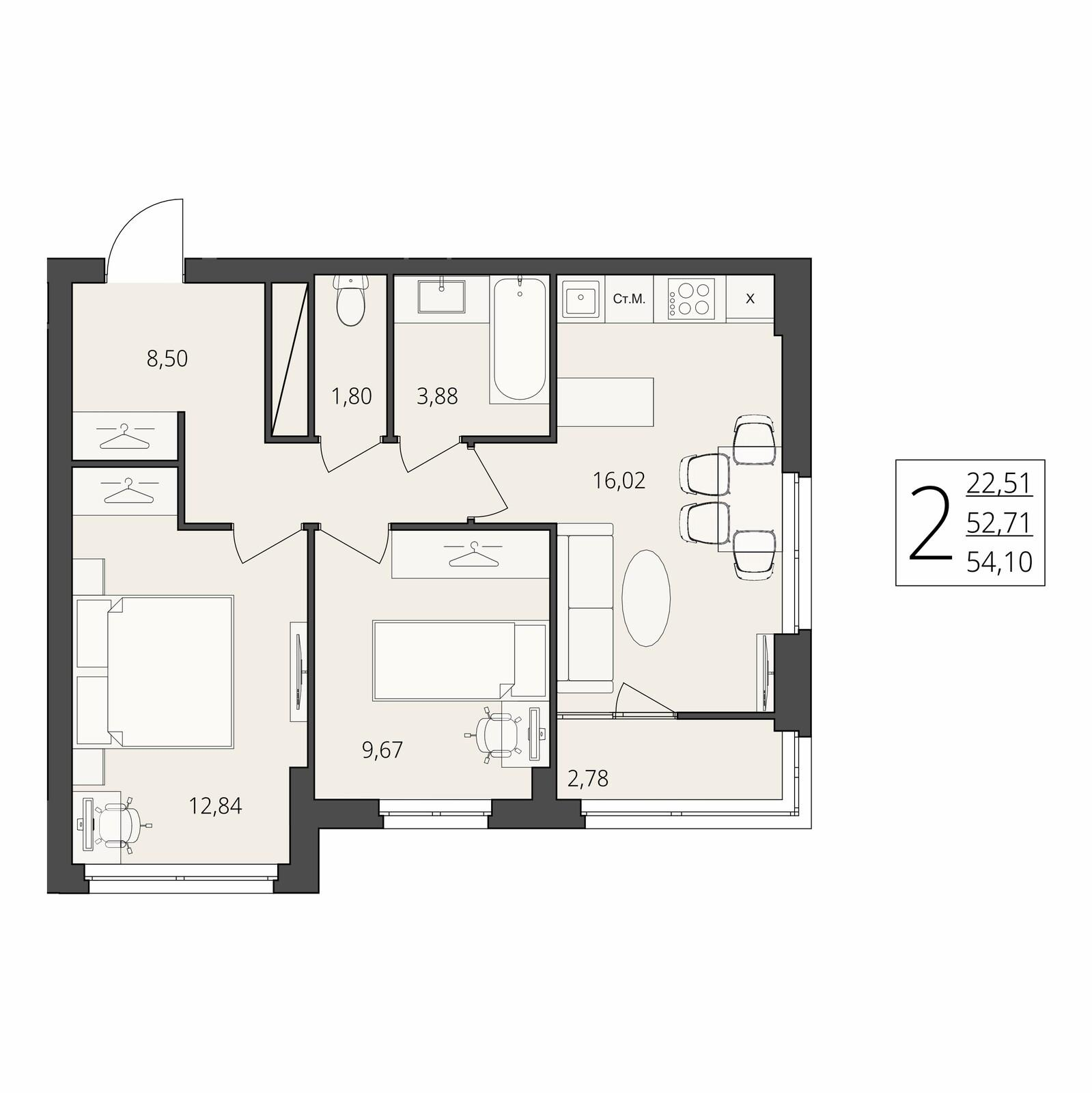 2-комнатная 54 м2 в ЖК Берег Волги корпус null этаж 15