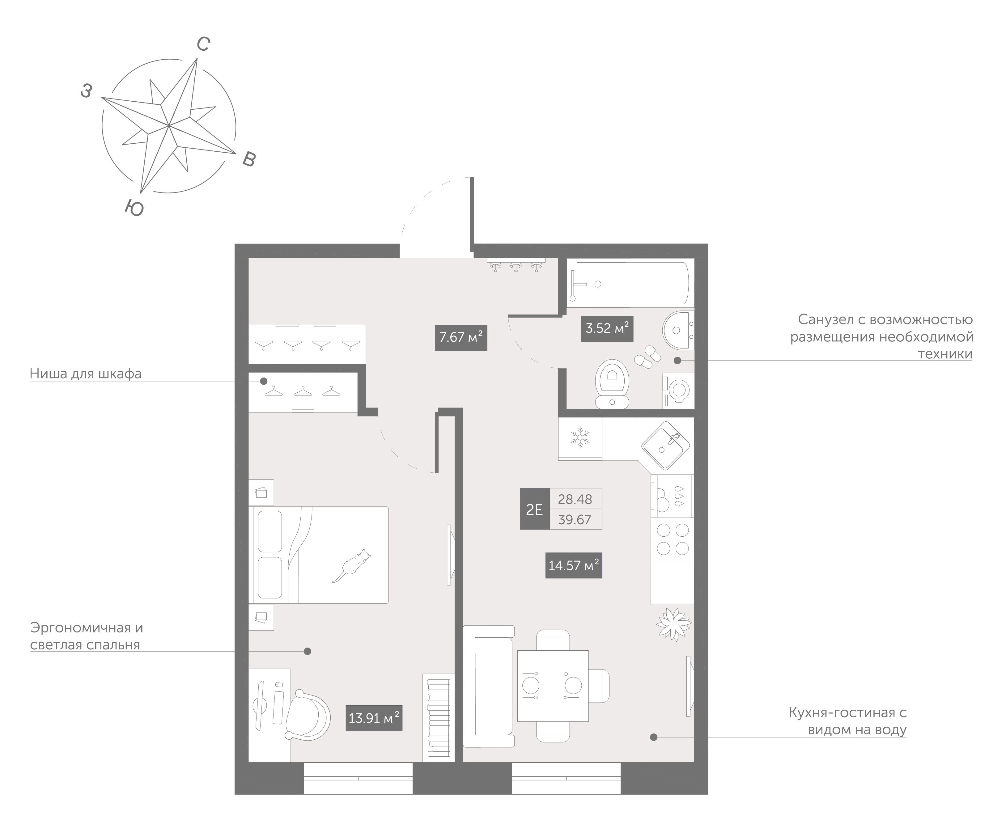 1-комнатная 39 м2 в ЖК Zoom Черная речка корпус null этаж 13