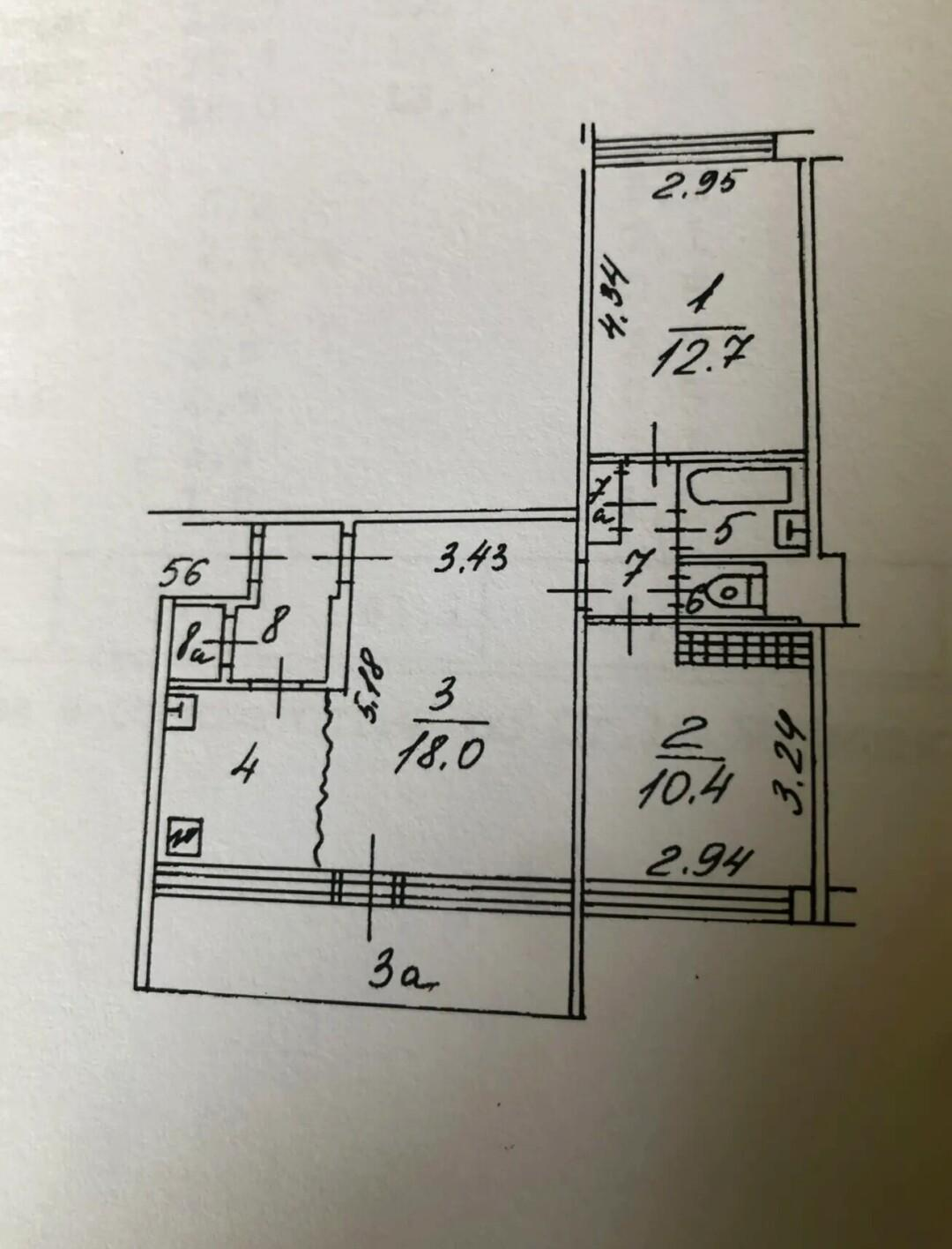 3-комнатная 57.4 м2 в ЖК undefined корпус null этаж 16