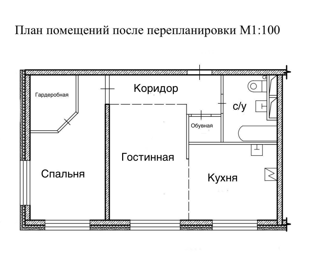 2-комнатная 55 м2 в ЖК undefined корпус null этаж 7
