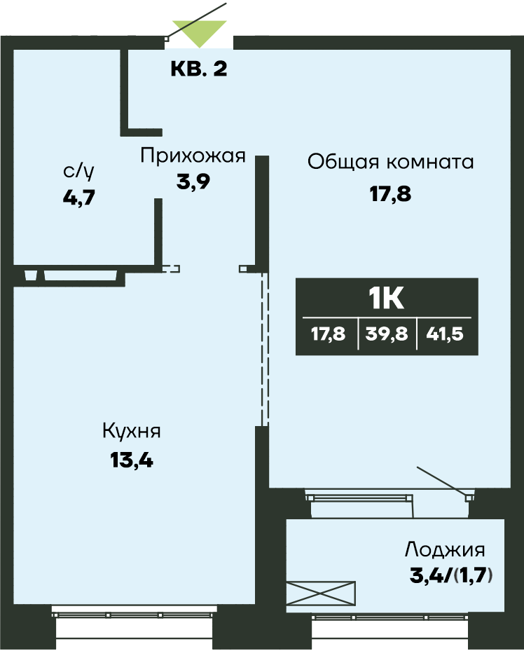 1-комнатная 41 м2 в ЖК Гренландия корпус null этаж 9