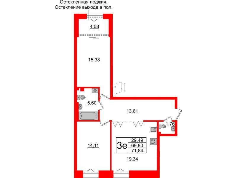2-комнатная 69 м2 в ЖК Imperial Club корпус null этаж 3
