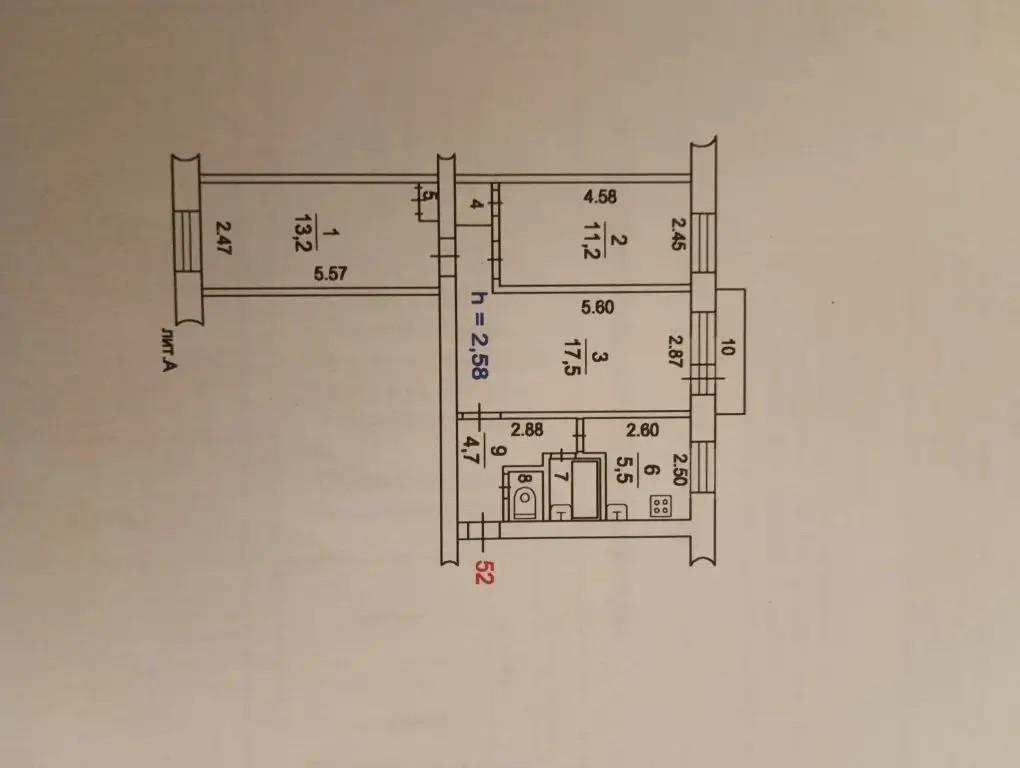 3-комнатная 56.4 м2 в ЖК undefined корпус null этаж 3