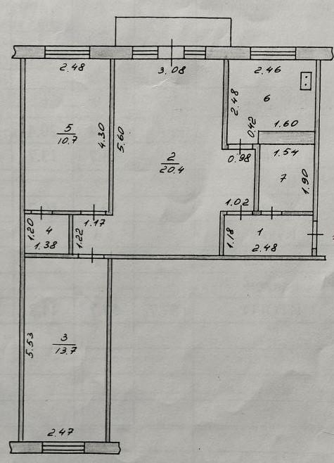 3-комнатная 57.7 м2 в ЖК undefined корпус null этаж 5