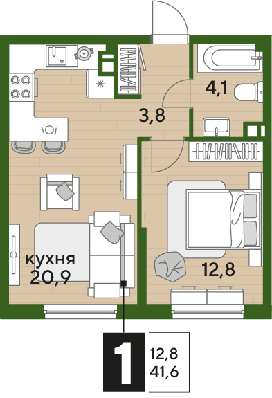 1-комнатная 41 м2 в ЖК Dogma Park корпус null этаж 6