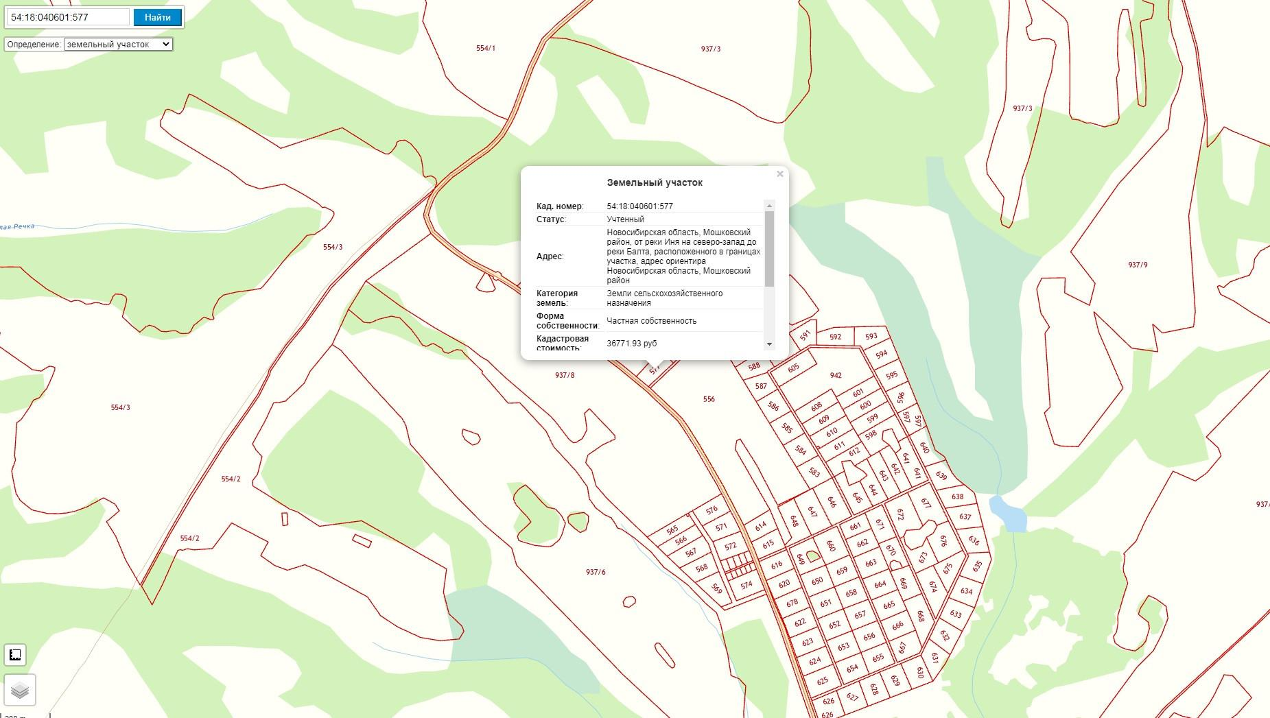 Студия 94.4 м2 в ЖК undefined корпус undefined этаж null