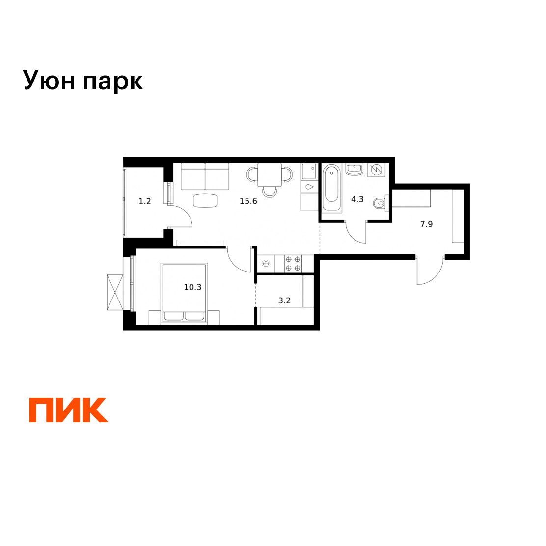 1-комнатная 42 м2 в ЖК Уюн парк корпус null этаж 2