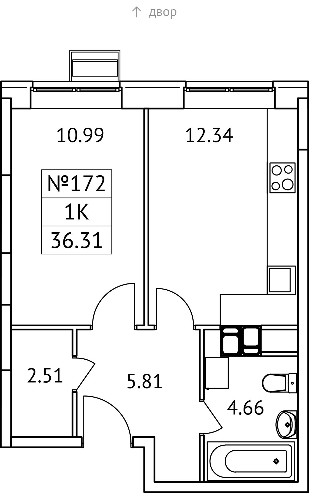 1-комнатная 36 м2 в ЖК Новотомилино корпус null этаж 9
