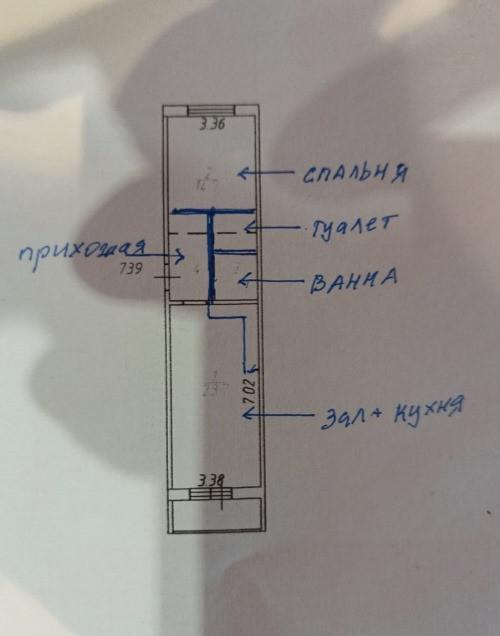 1-комнатная 47.4 м2 в ЖК undefined корпус null этаж 5