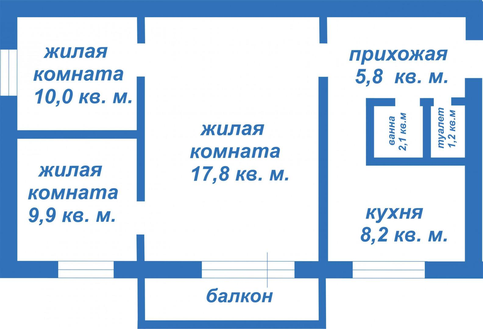 3-комнатная 53 м2 в ЖК undefined корпус null этаж 2