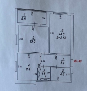 2-комнатная 55.5 м2 в ЖК undefined корпус null этаж 1