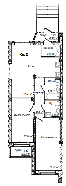 2-комнатная 69 м2 в ЖК Лесная сказка корпус null этаж 1